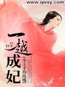 阮绯颜龙幽暗