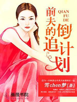 季皓楠麦穗