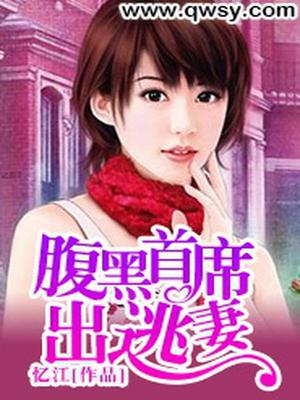 厉浩南和顾小北