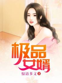 萧杨孔湘