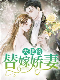 沐暖暖萧楚荷