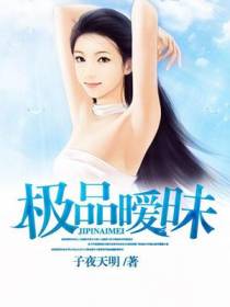 陈涛杨慧颖