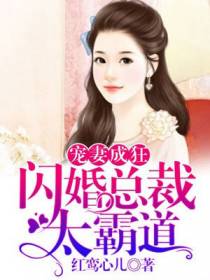 简梨诺封以漠