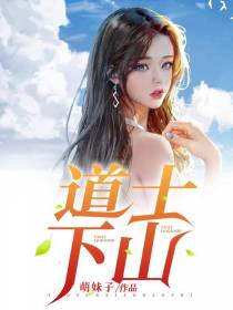 叶枫黄紫欣