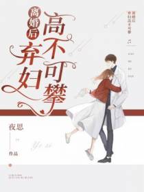 温暖萧淮