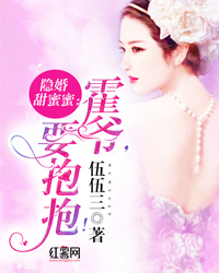 陆洛纯霍擎天