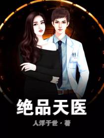 吴磊张倩倩