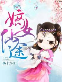君无念西陵瑶