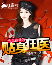 林逸叶欣蓝