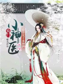 慕容挽歌轩辕朗