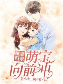 宫莫寒关欣