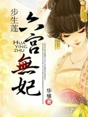 冯妙拓跋宏