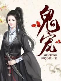 曲唱离渊