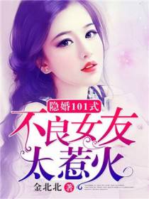 姜朵陆廷衍