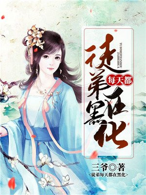 天歌南离冥