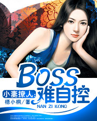 厉靖霆唐溪