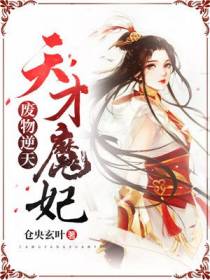 月弑夜南宫月凡