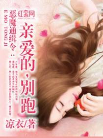 夜擎墨千色