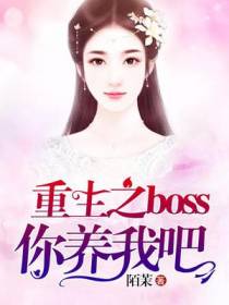 林漾言汐玥