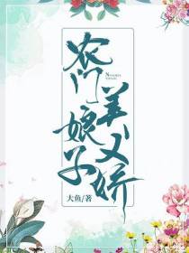 江阮陆慎行