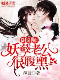 林洛青詹奕朗