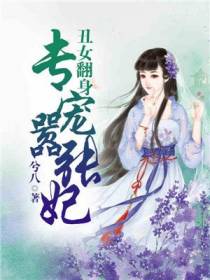 夜挽歌龙吟九