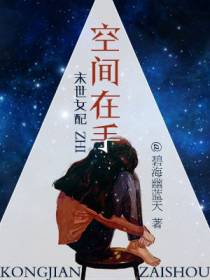 郭琳许玠