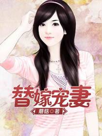 穆言熙祁仲琛