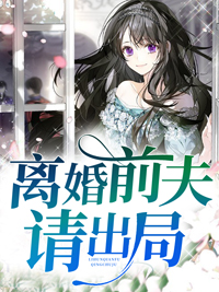 向卉陈维平