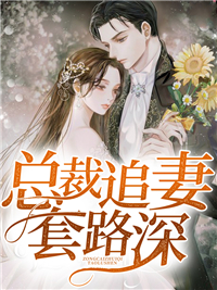 苏童北燕锦