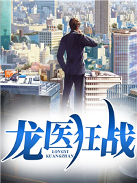 秦锋叶轻柔