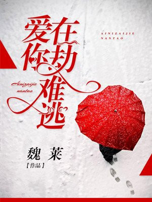 潘珍儿顾承和
