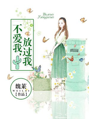 慕南风简汐