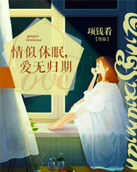 席慕生司宁宁