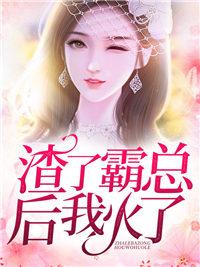 白洛贺森