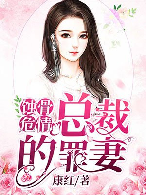 顾沐辰和林允