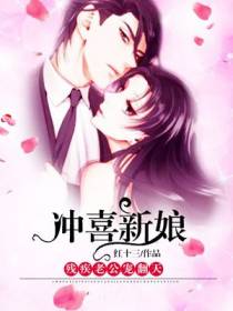 林小见司南枭