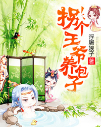 江卿宁流水音