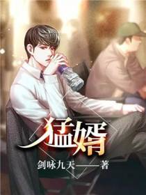 陈凡林秋月