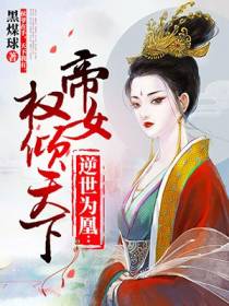 云间月朱承砚