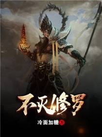 张炎秦诗妍