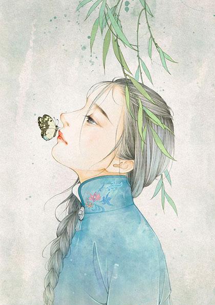 玉璎珞楚凌扬