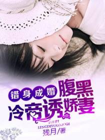 苏阮康季森