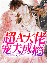 林桑姜韫