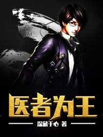 李星苏晴
