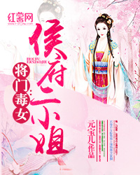 白洛筝和沈孤辰