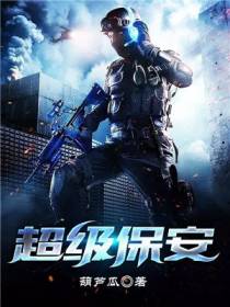 张小军罗美亚