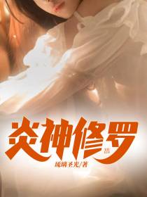 林寅王诗雅