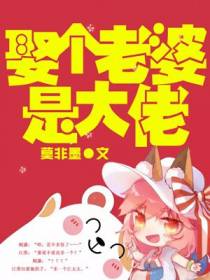 顾潇江淮