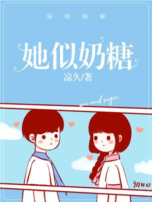 季玥楚辞